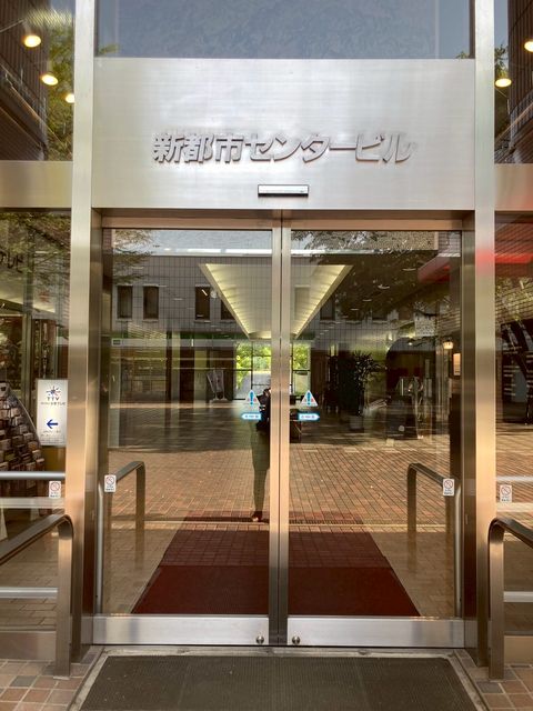 新都市センタービル (13).jpg