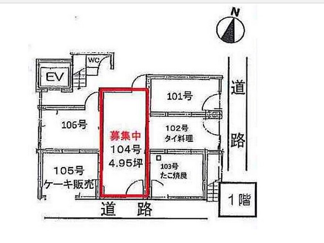 ARLCUBEビル基準階間取り図.jpg