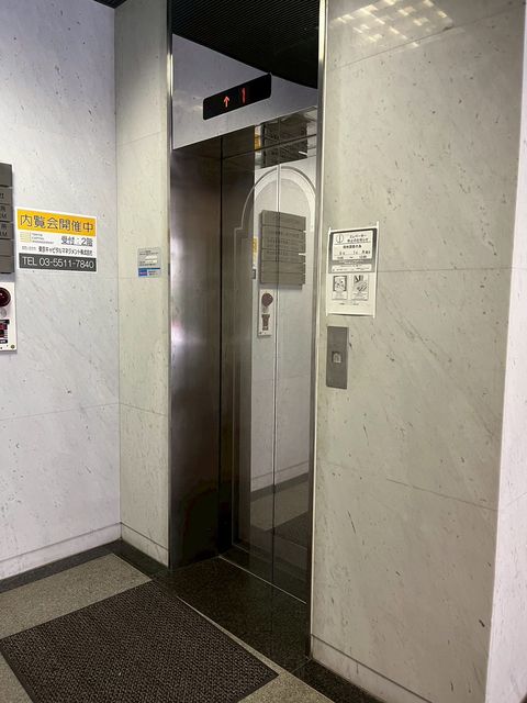 赤坂ウィング5.jpg