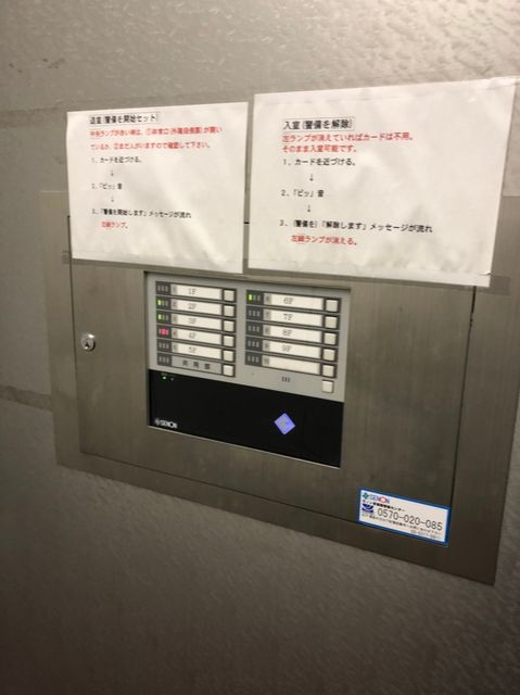 和円4.jpg