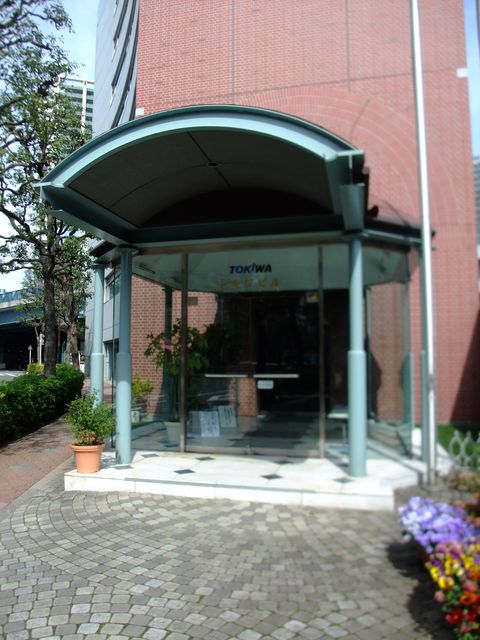 トキワ（大崎）2.JPG