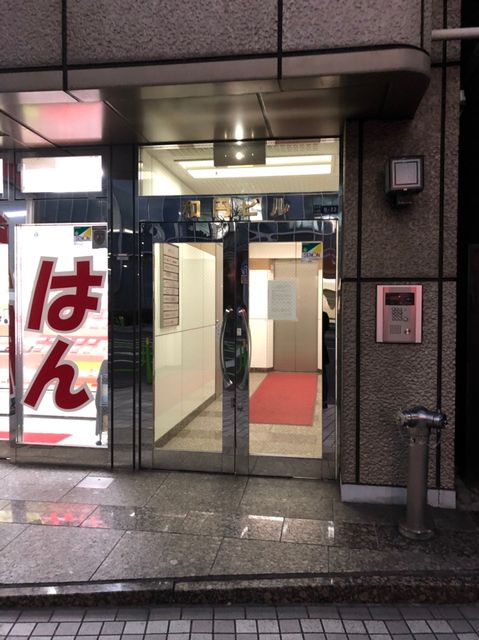 和円1.jpg