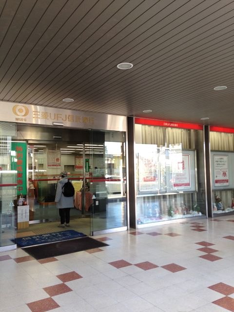 日本生命高崎3.JPG