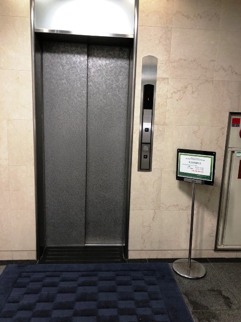 松岡ビル (2).jpg