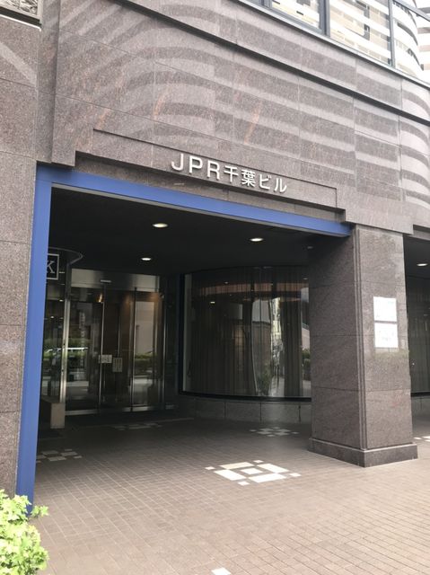 JPR千葉4.JPG