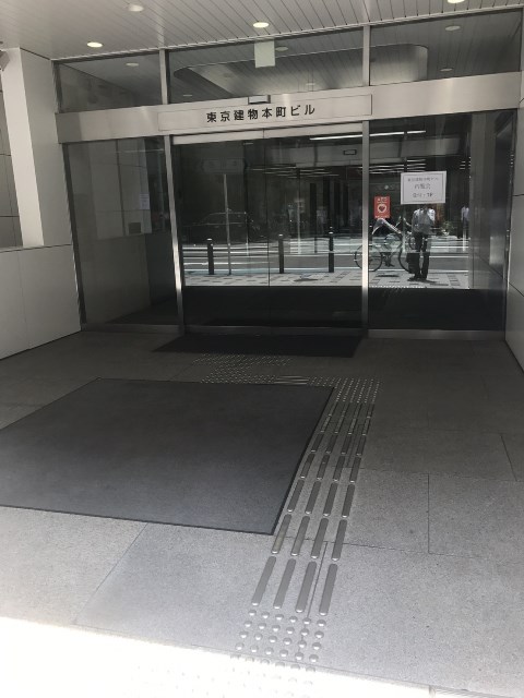 東京建物本町ビル_170622_0011.jpg