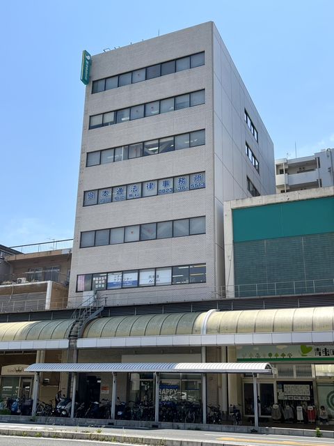 呉本通4丁目ビル1.jpg