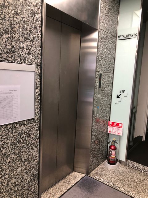 井門銀座一丁目ビル6.jpg