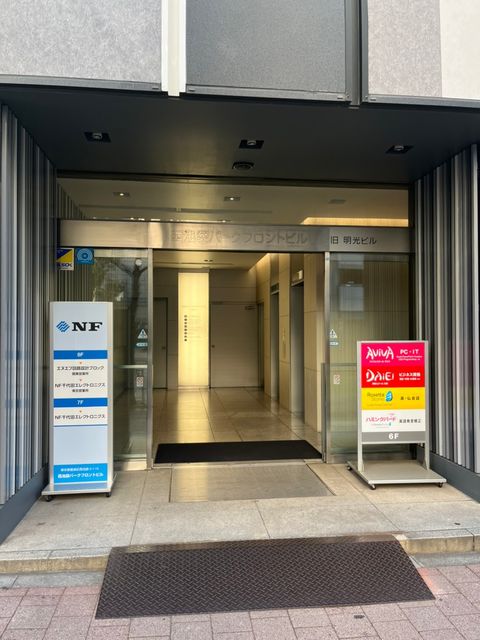 西池袋パークフロント3.jpg