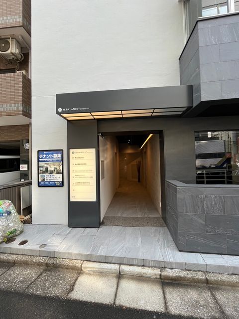 M.BALANCE+GINZA EAST2.jpg