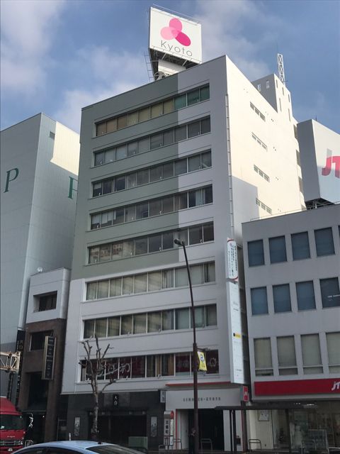 リモージュ京都1.JPG
