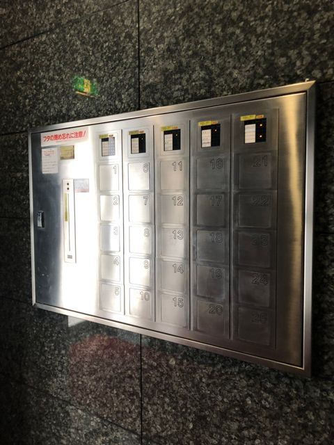 エイハ新川5.jpg