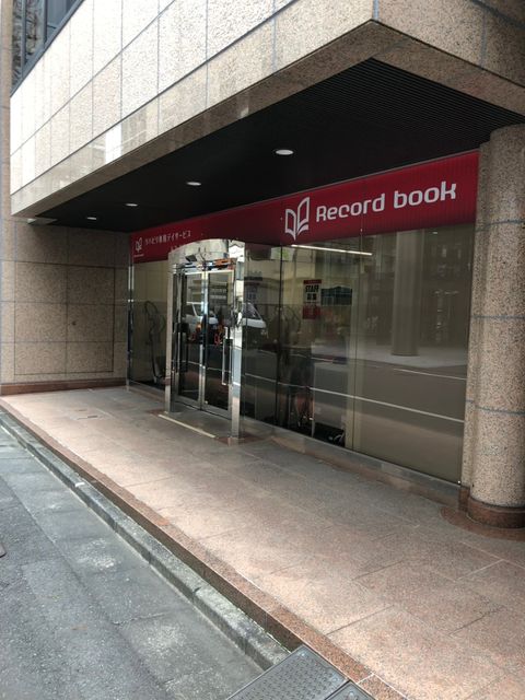 京橋北見西館2.jpg