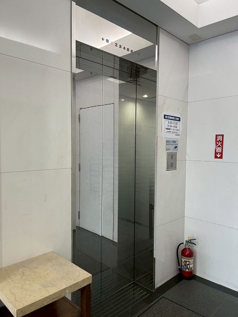 紀陽東京6.jpg