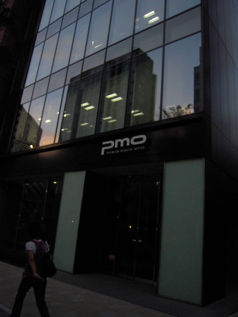 PMO東日本橋2.JPG