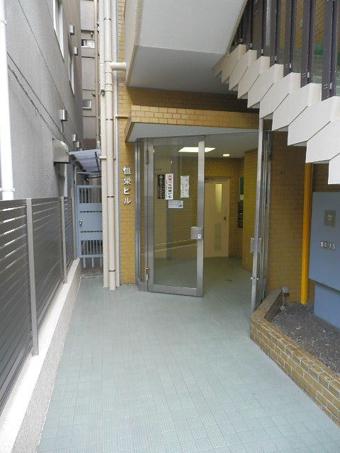 恒栄（高田馬場）2.jpg