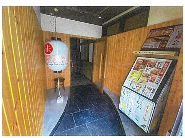 エポカ岩国ビル2.jpg