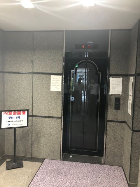 第二栄来3.jpg
