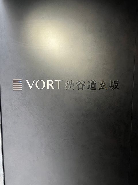 VORT渋谷道玄坂2.jpg