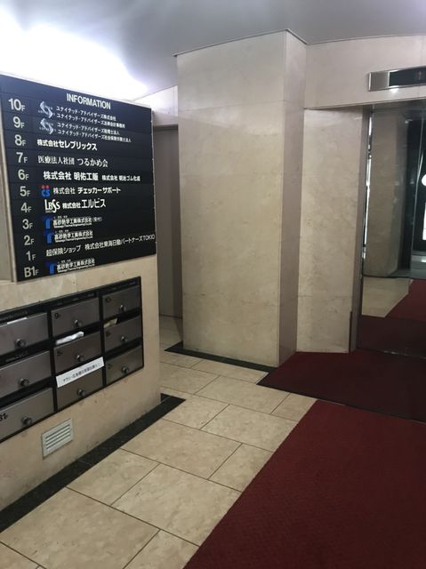 NK（代々木）8.jpg