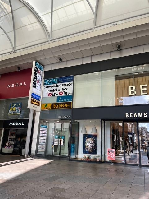 本通サザン2.jpg