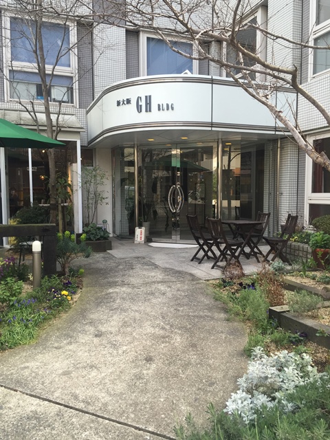 新大阪GHビル20160325.jpg