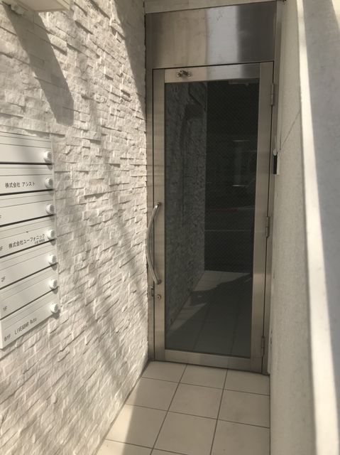 DeLCCS 新宿御苑6.jpg