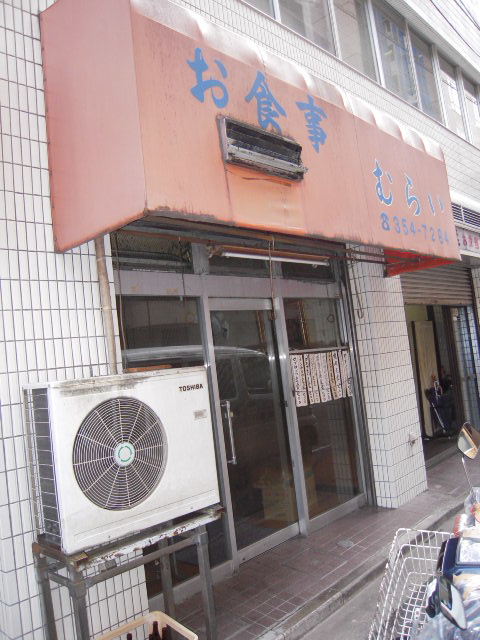 サンサーラ第5御苑2.JPG
