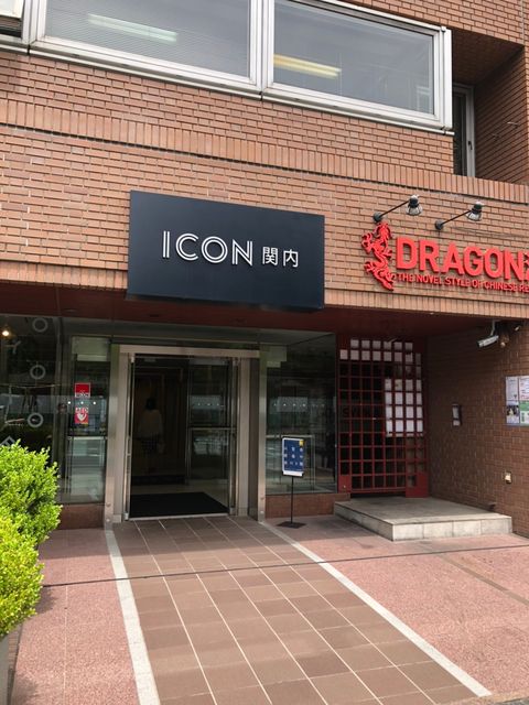 ICON関内1.jpg