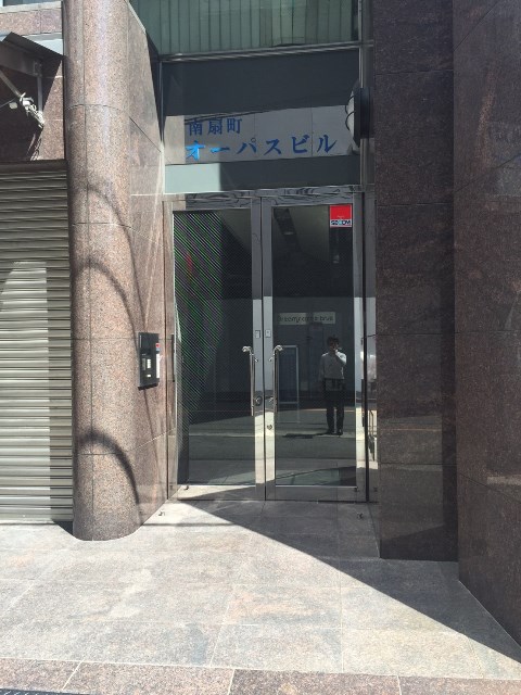 南扇町オーパスビル_4538.jpg