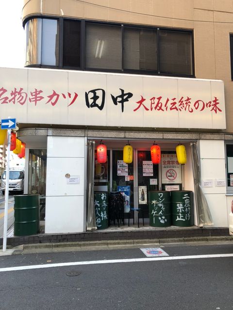 明昌MG6.jpg