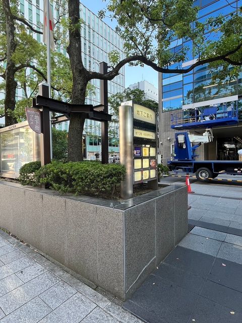 栄サンシティ (4).jpg