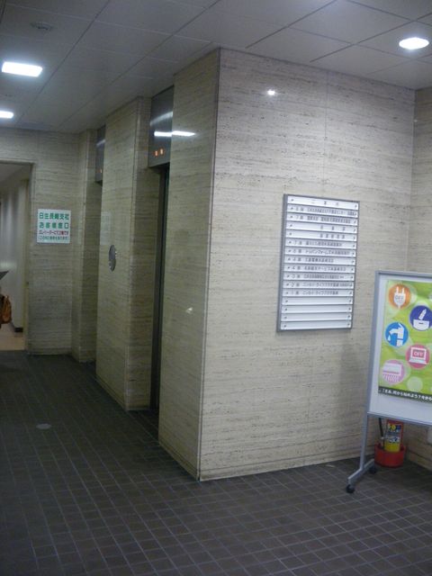 日本生命長崎新館ビルEVホール.jpg