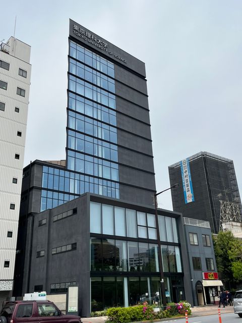 市ヶ谷科学技術イノベーションセンター1.jpg