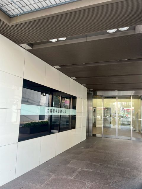 広島商中日生ビル2.jpg