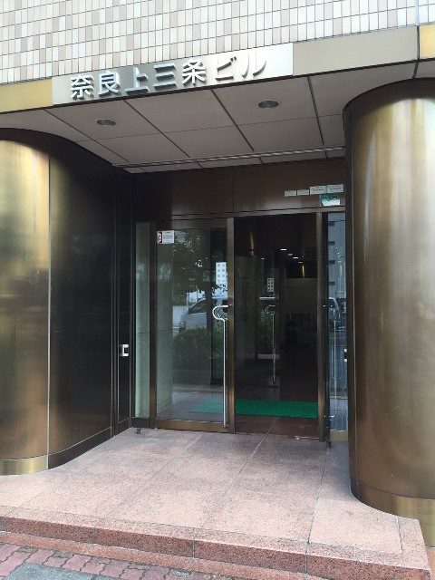 奈良上三条ビル_9664.jpg