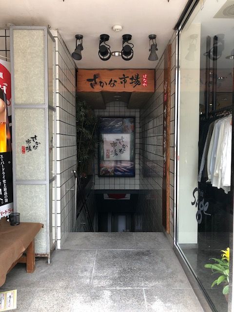 立町ウイング7.jpeg