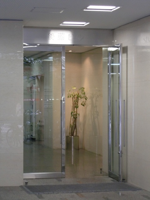 道修町後藤ビル (2).jpg