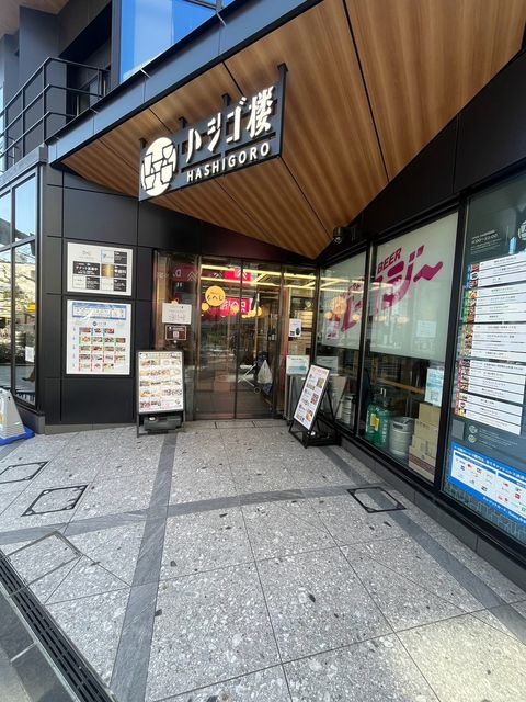 エムズクロス人形町8.jpg