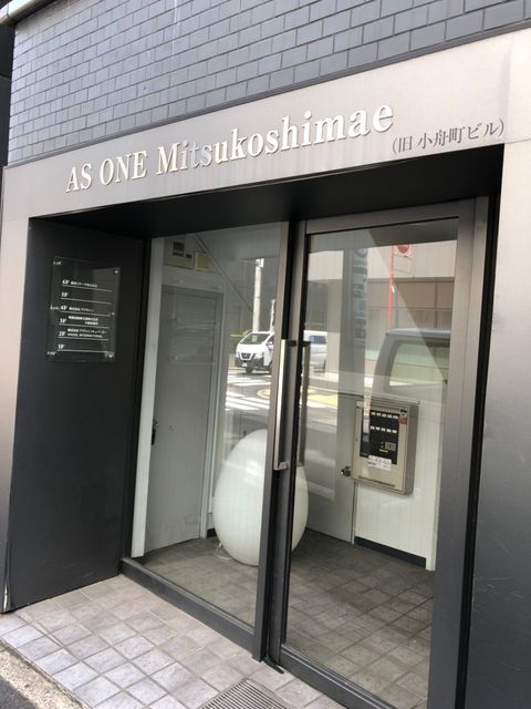 ASONE三越前1.jpg