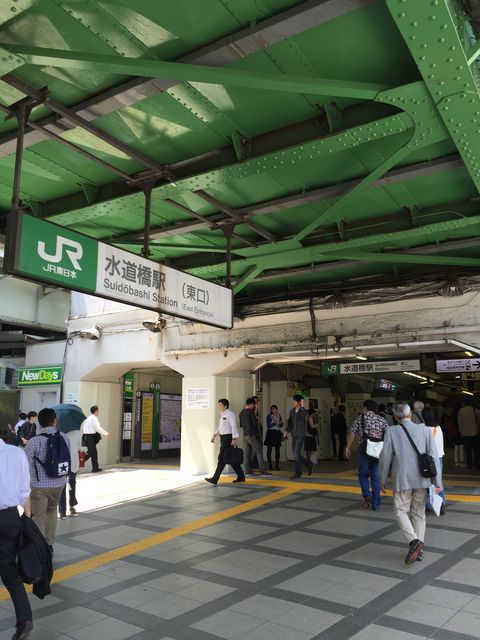 JR水道橋駅東口.JPG