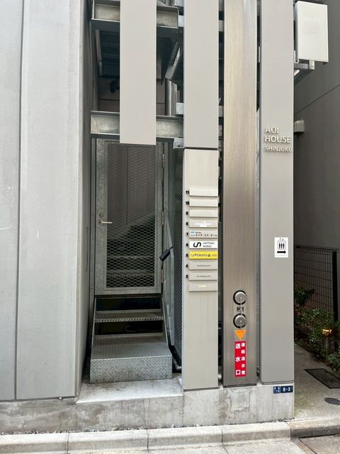 AOIHOUSESHINJUKU3.jpg