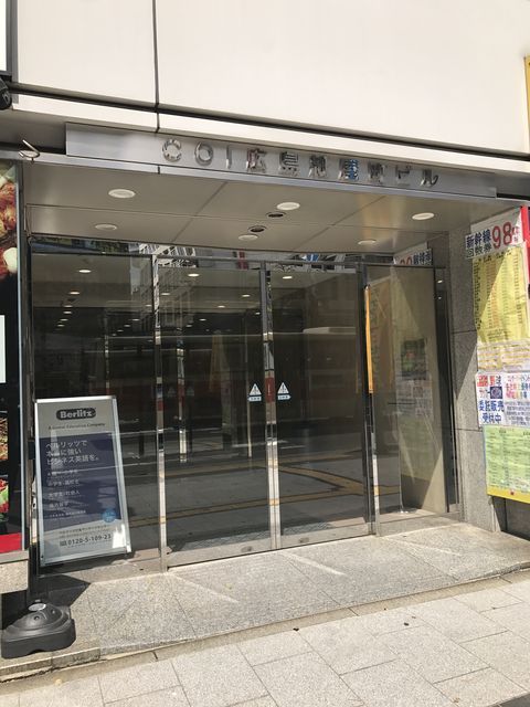 COI広島紙屋町ビル2.JPG