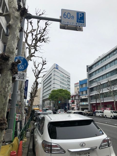 南麻布フラワーマンション6.JPG