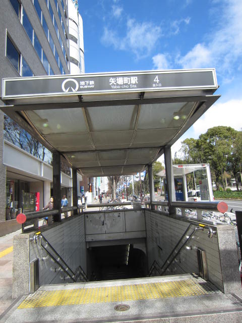 矢場町４.JPG