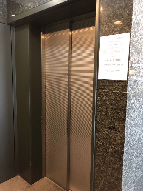 スタックス4.jpg