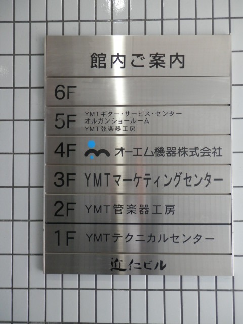近仁5.JPG