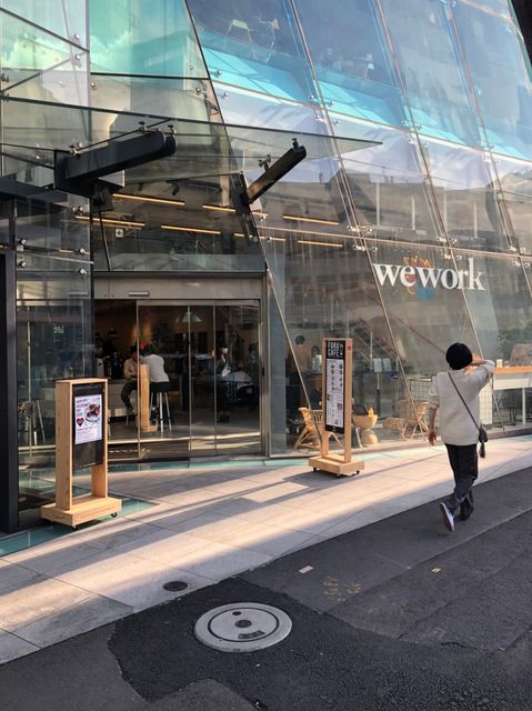 WeWork（ジ　アイスバーグ）3.jpg