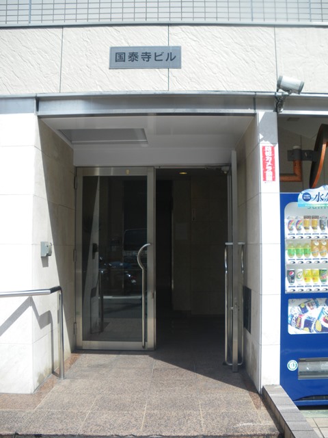 国泰寺ビル2.jpg