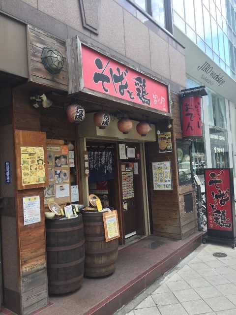 エイチツーオー第2ビル_1271.jpg